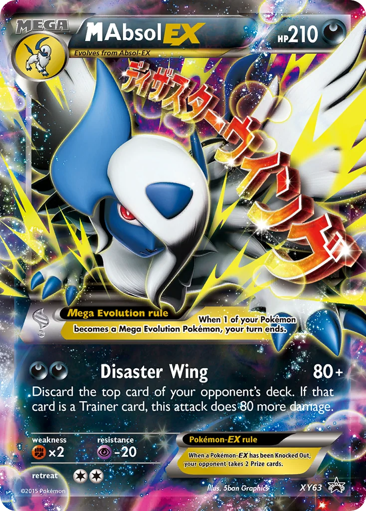 M Absol-EX · XY Black Star Promos