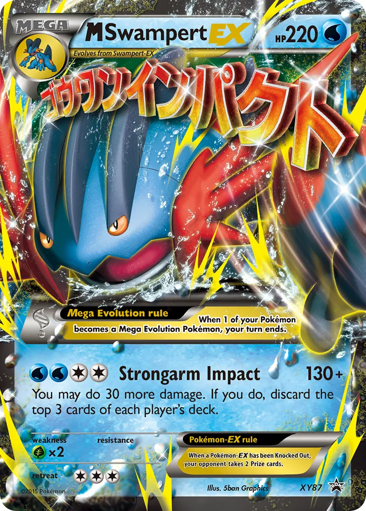 M Swampert-EX · XY Black Star Promos