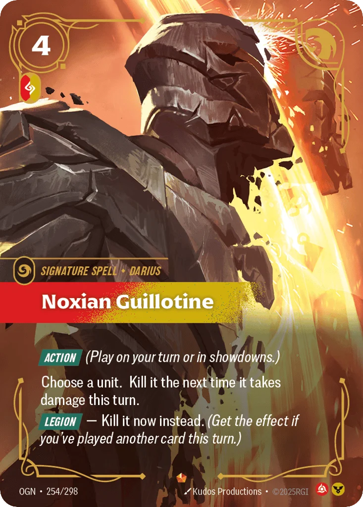 Noxian Guillotine · Origins