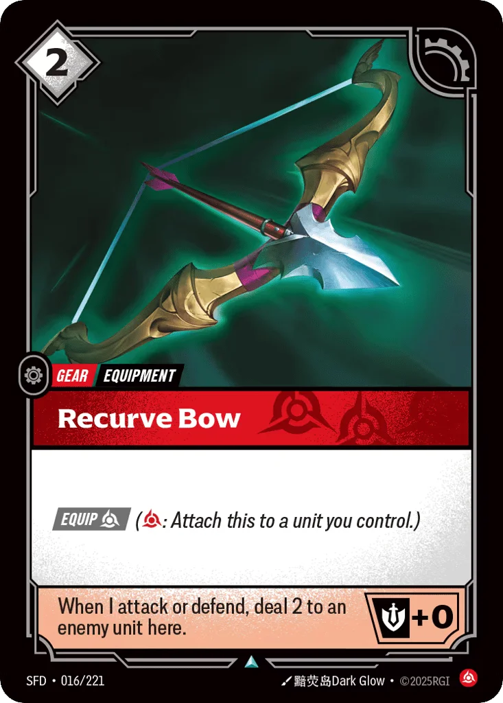 Recurve Bow · Spiritforged
