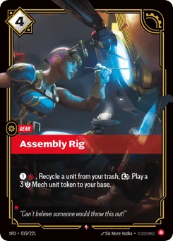 Assembly Rig