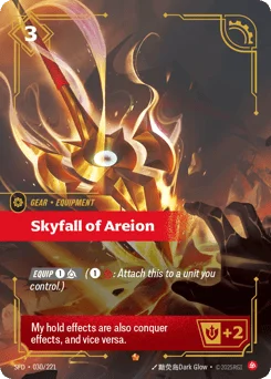 Skyfall Of Areion