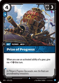 Prize Of Progress