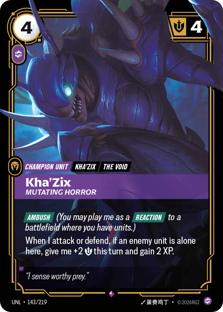 Kha'zix, Mutating Horror · Unleashed