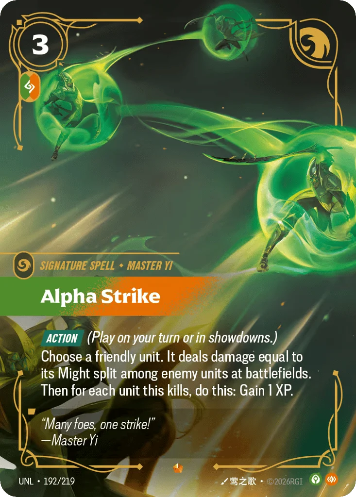 Alpha Strike · Unleashed