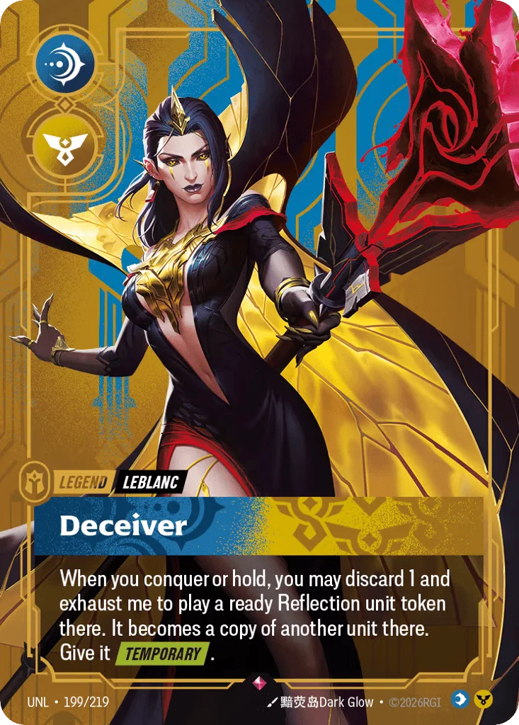 Deceiver · Unleashed