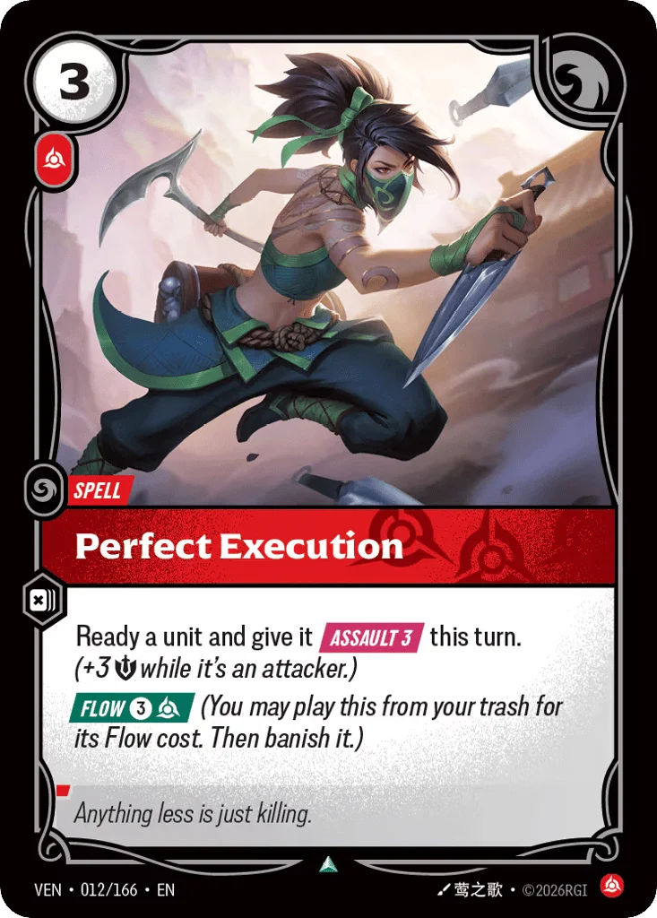 Perfect Execution · Vendetta