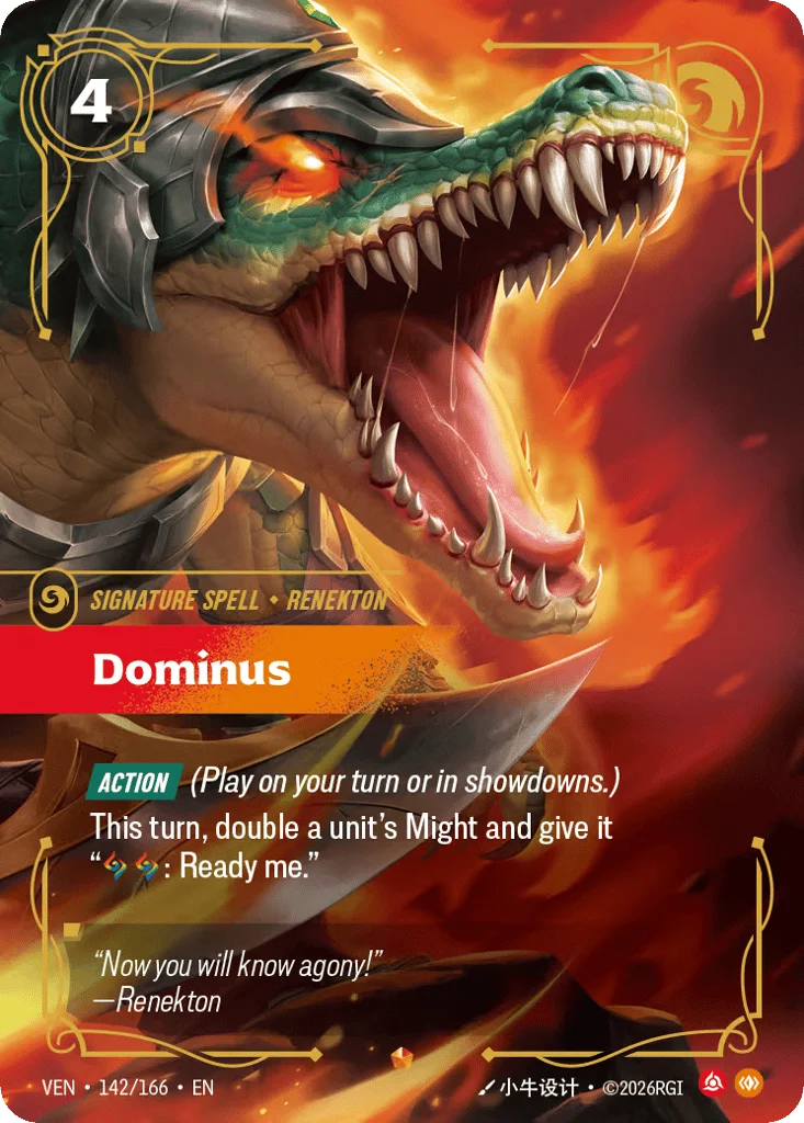 Dominus · Vendetta