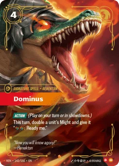 Dominus