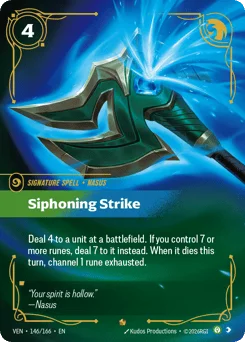 Siphoning Strike