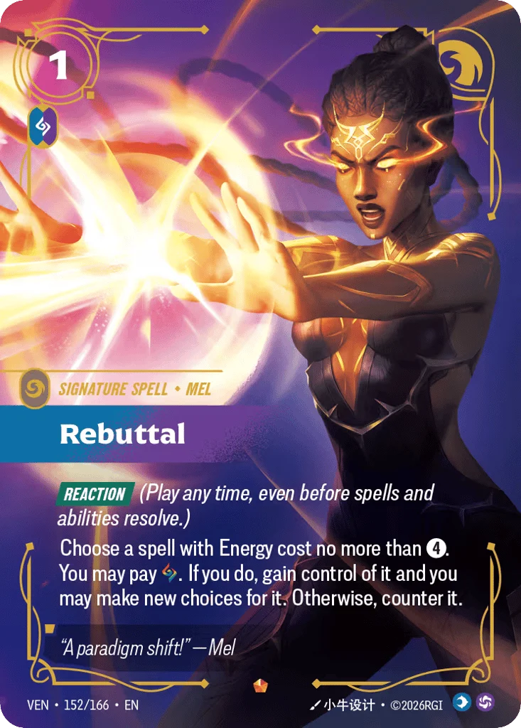 Rebuttal · Vendetta
