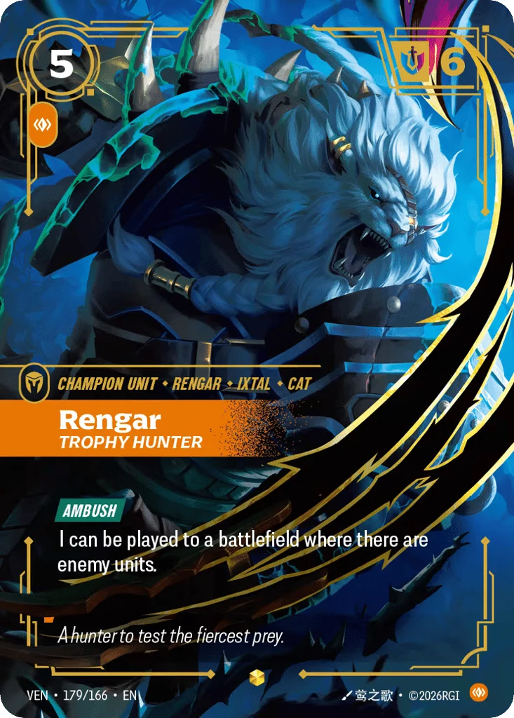 Rengar, Trophy Hunter · Vendetta