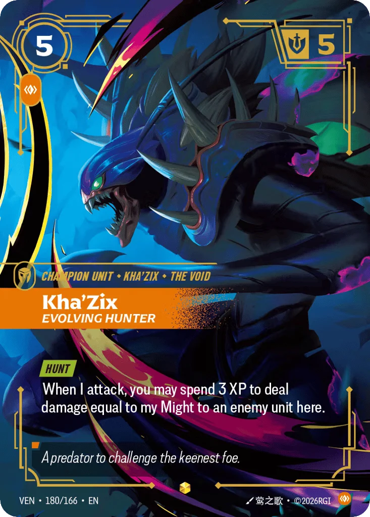 Kha'zix, Evolving Hunter · Vendetta