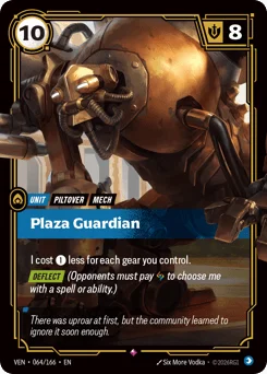 Plaza Guardian