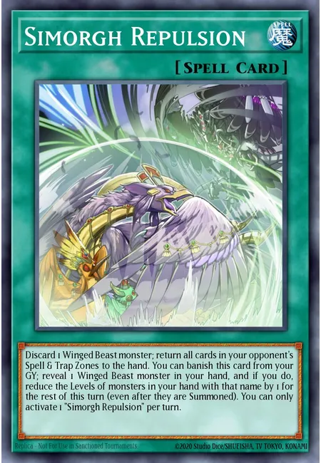 Simorgh Repulsion